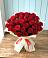 Букет 29 Красных роз в Русском Камешкире