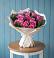 Букет цветов из: Розы в Русском Камешкире