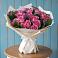 Букет цветов из: Розы в Русском Камешкире