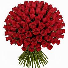 Букет Красные розы Чери Лав в Русском Камешкире